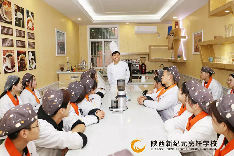 陕西新纪元烹饪学校