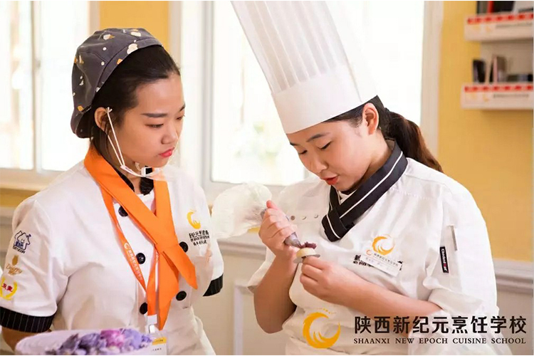 陕西新纪元烹饪学校