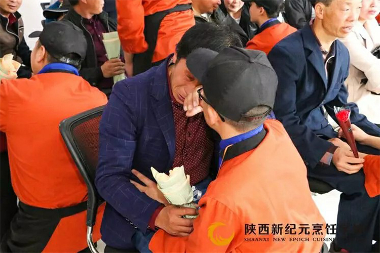 陕西新纪元烹饪学校