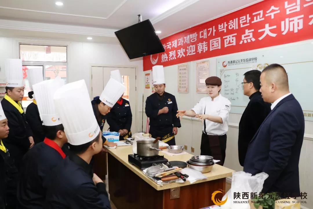 害了,我的,新纪元,国际型,就业,新窗口,窗口,世界,一流,
