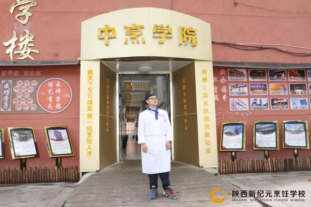 为什么,越来越,多的,高中生,选择,厨师,当下,社会上,就业