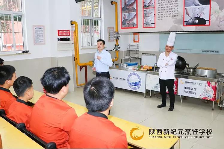 即将,进入,分流,择校,高中生,应该,如何,选择,随着,国家
