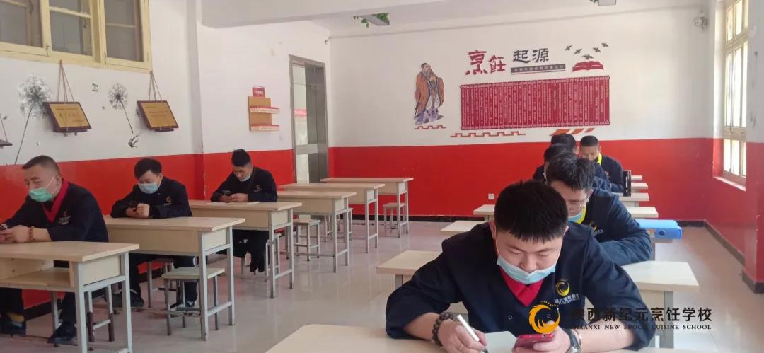 打造,烹饪,行业,精英,本周,线上,411,教学模式,考核,