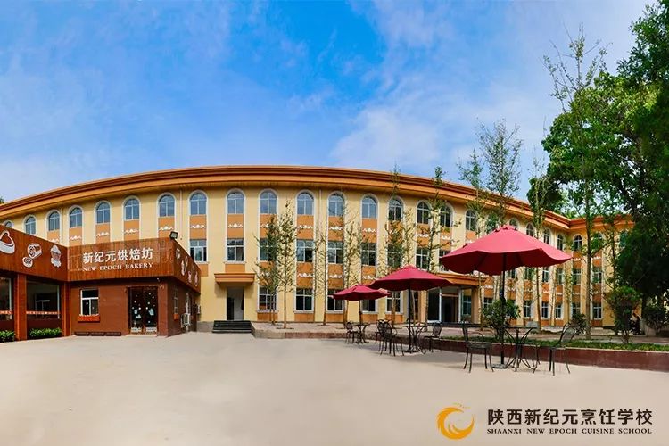 西安学厨师，西安厨师培训，陕西新纪元厨师学校