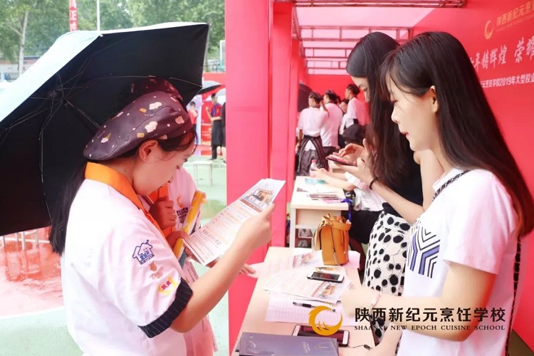 西安学厨师，西安厨师培训，陕西新纪元厨师学校