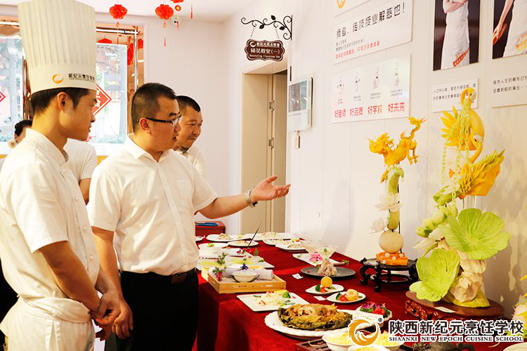 陕西烹饪学校,西安烹饪学校,陕西烹饪培训学校,西安烹饪培训学