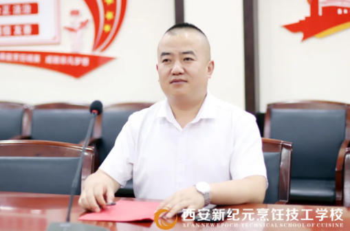我校,成功,举办,2020,第一,二季度,职称评定,授聘,仪
