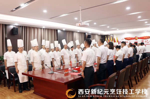 我校,成功,举办,2020,第一,二季度,职称评定,授聘,仪