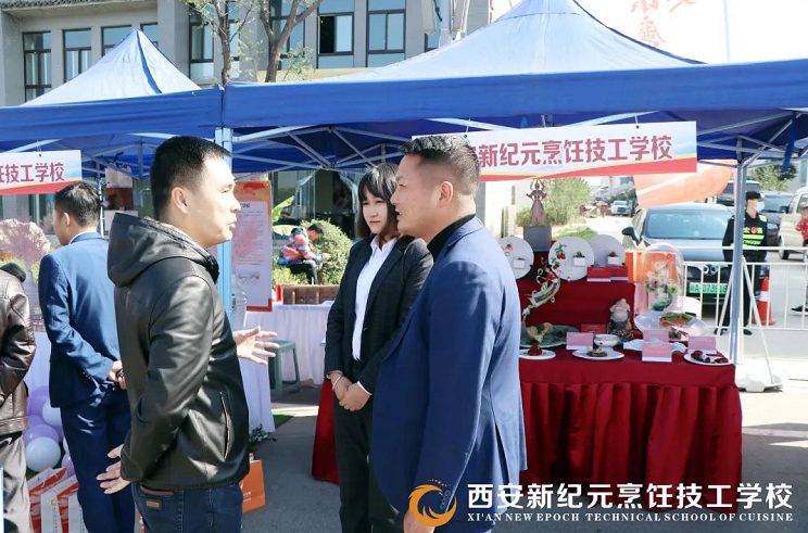 我校,应邀,参加,雁归西安,就业,创业,扶贫,专项,活动,2