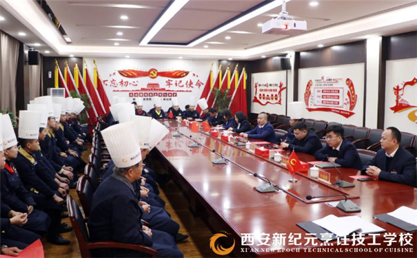 我校,隆重,举办,以师带徒,启动,仪式,强化,师资,团队,助