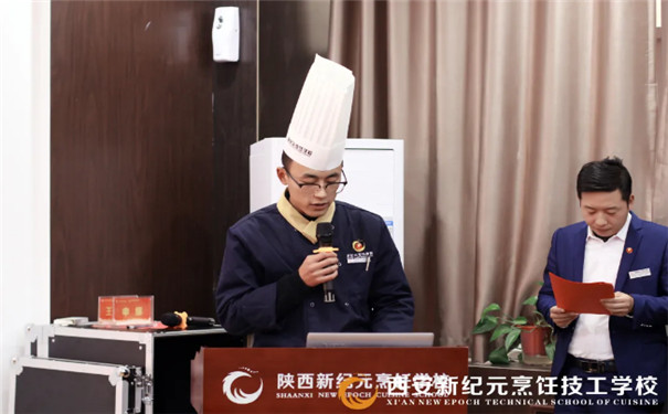 我校,隆重,举办,以师带徒,启动,仪式,强化,师资,团队,助