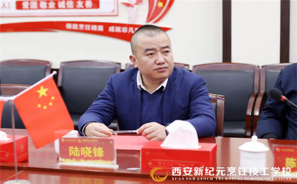 我校,隆重,举办,以师带徒,启动,仪式,强化,师资,团队,助
