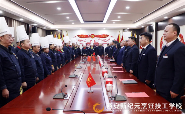 我校,隆重,举办,以师带徒,启动,仪式,强化,师资,团队,助