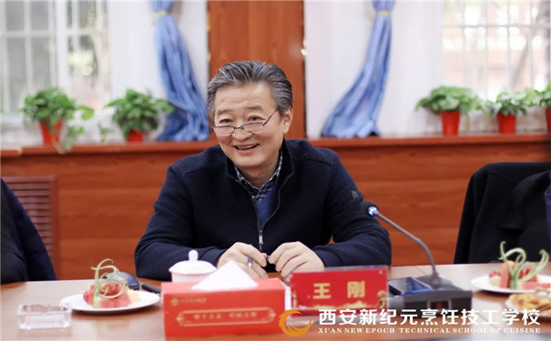 开明书院