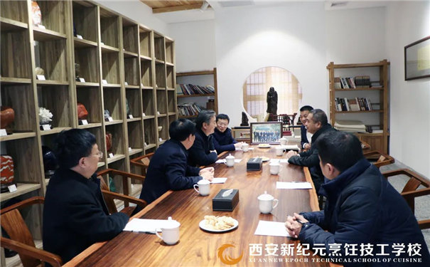 开明书院
