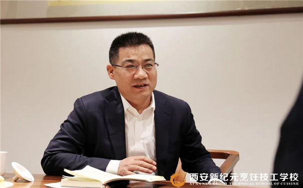 开明书院