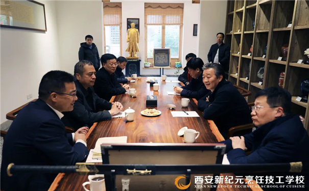 开明书院
