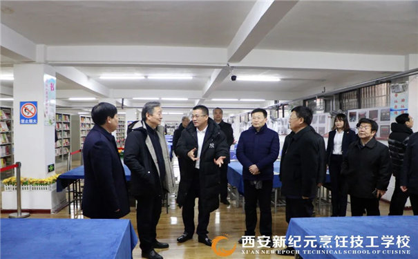 开明书院