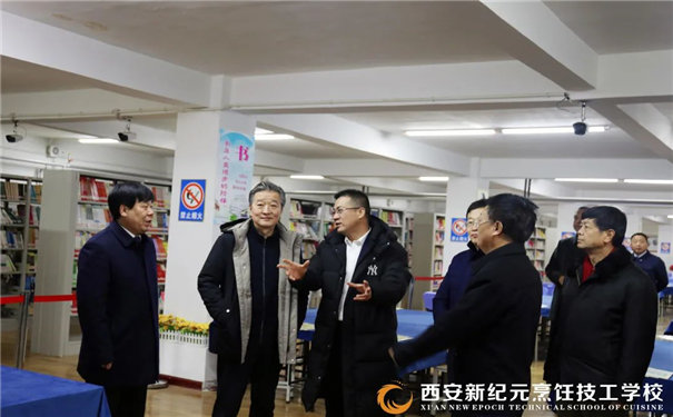 开明书院
