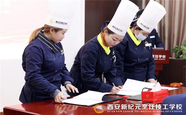 学子,成才,路上,指路明灯,我校,圆满,举办,班主任带教,活