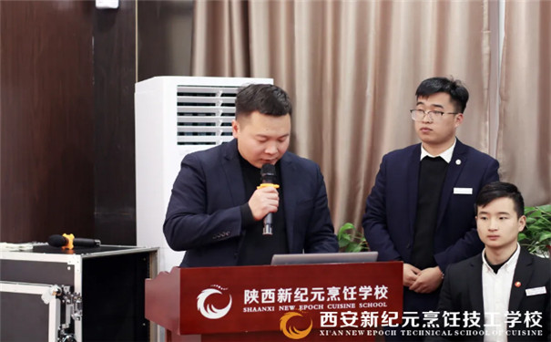 学子,成才,路上,指路明灯,我校,圆满,举办,班主任带教,活