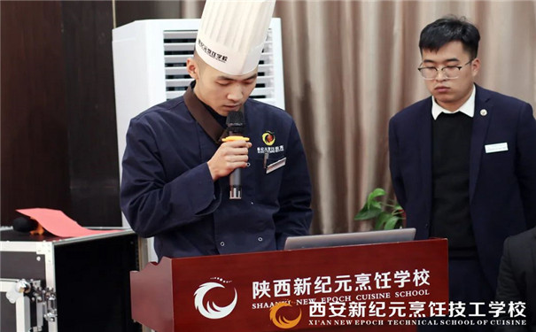 学子,成才,路上,指路明灯,我校,圆满,举办,班主任带教,活