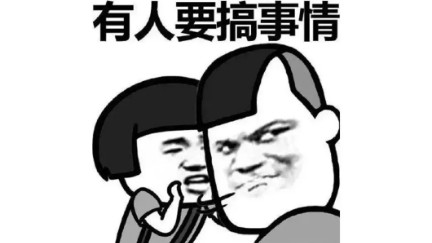 新纪元,想要,陪你,温暖,冬至,这么,多的,过冬,神器,还不