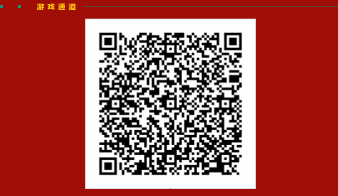 新纪元,想要,陪你,温暖,冬至,这么,多的,过冬,神器,还不