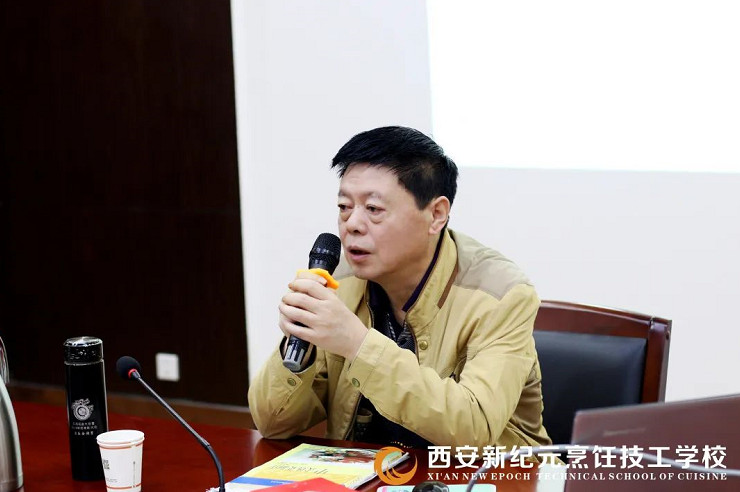 一流,师资,塑造,学子,综合,实力,新纪元,特邀,烹饪,大师