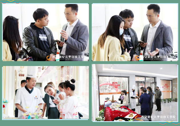 干饭,人速,新纪元,全城,寻找,30位,食品,鉴官,五月,夏