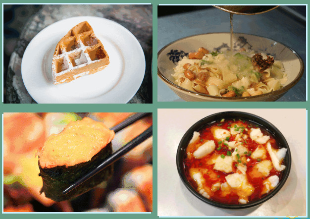 干饭,人速,新纪元,全城,寻找,30位,食品,鉴官,五月,夏