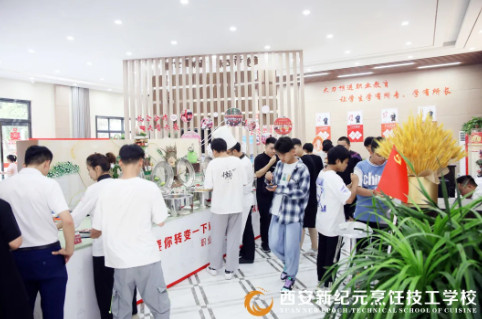 新纪元,本周,教学活动,预告,强化,全校,师生,质量,立校,