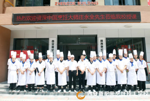 新纪元,本周,教学活动,预告,强化,全校,师生,质量,立校,