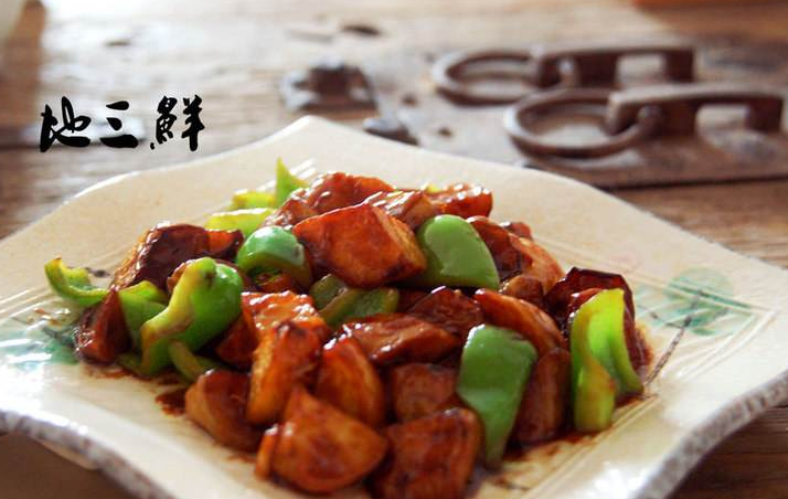 地三鲜的家常做法