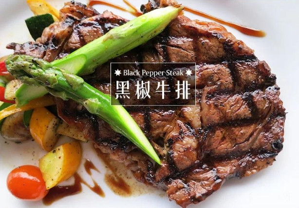 牛排的制作方法,家庭牛排的制作方法